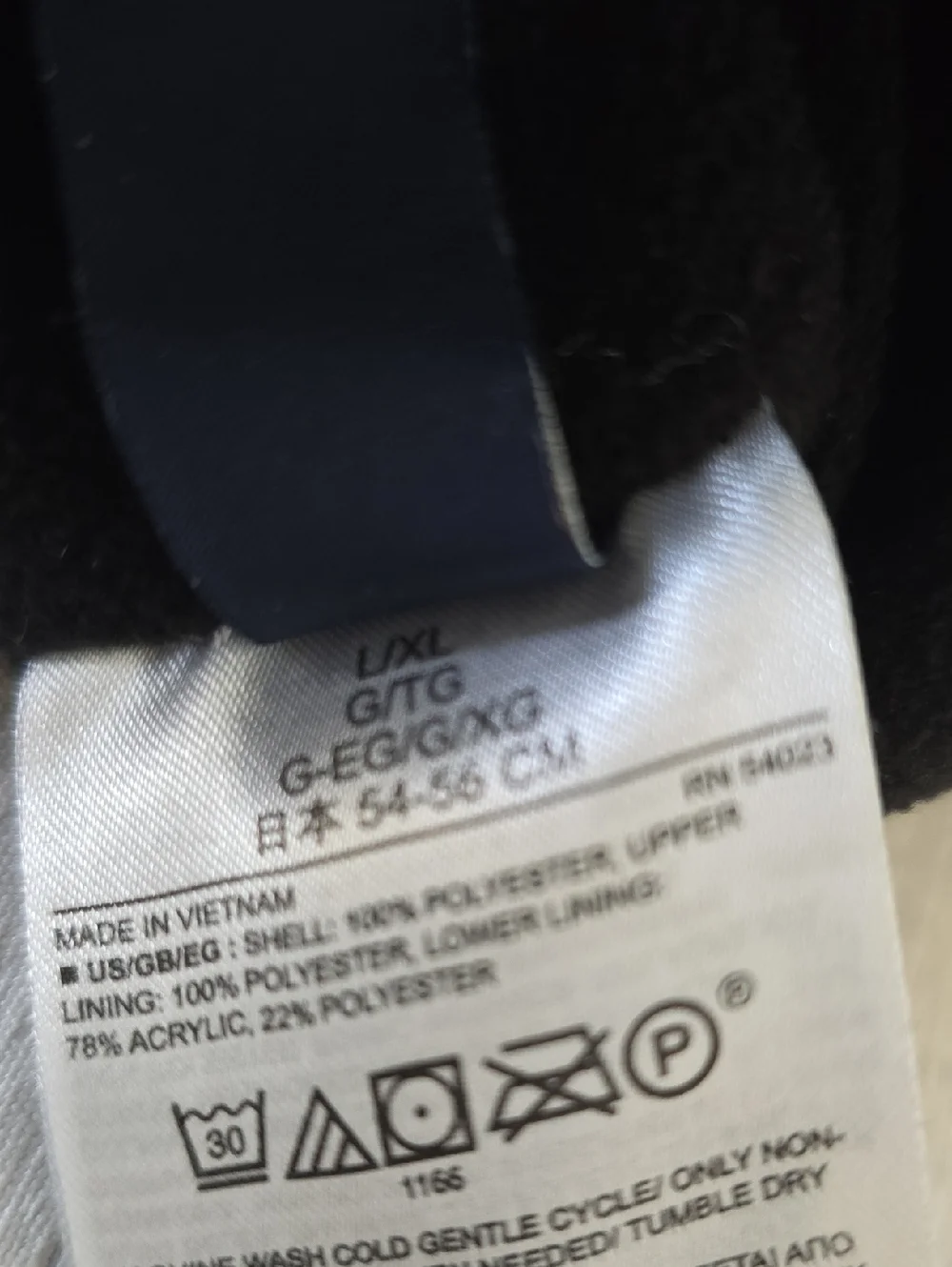Gap Kids Teddy Bear Ear Flap Hat Size L/XL (54-56 CM)